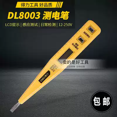 Del tool DL8003 electric power tester pen digital display electrical tool power test pen