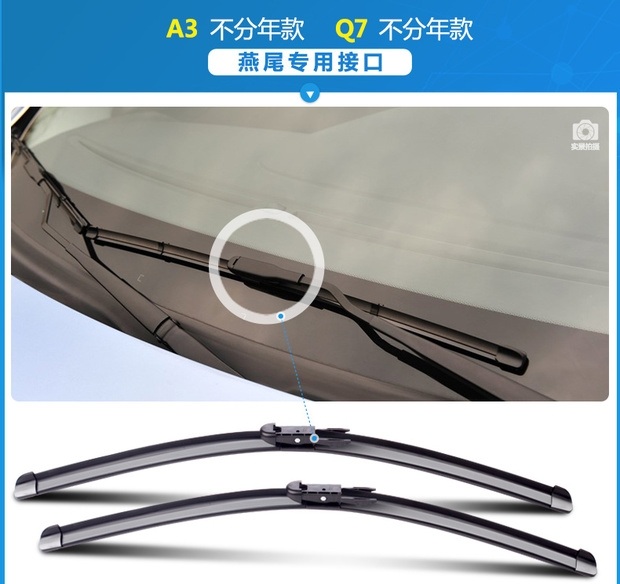 Dành riêng cho Wiper gạt nước 6388 Hành trình ánh sáng Wending mới và cũ Wending 6389 gạt nước ba tầng lốc xoáy nhỏ gạt nước rửa xe ô tô