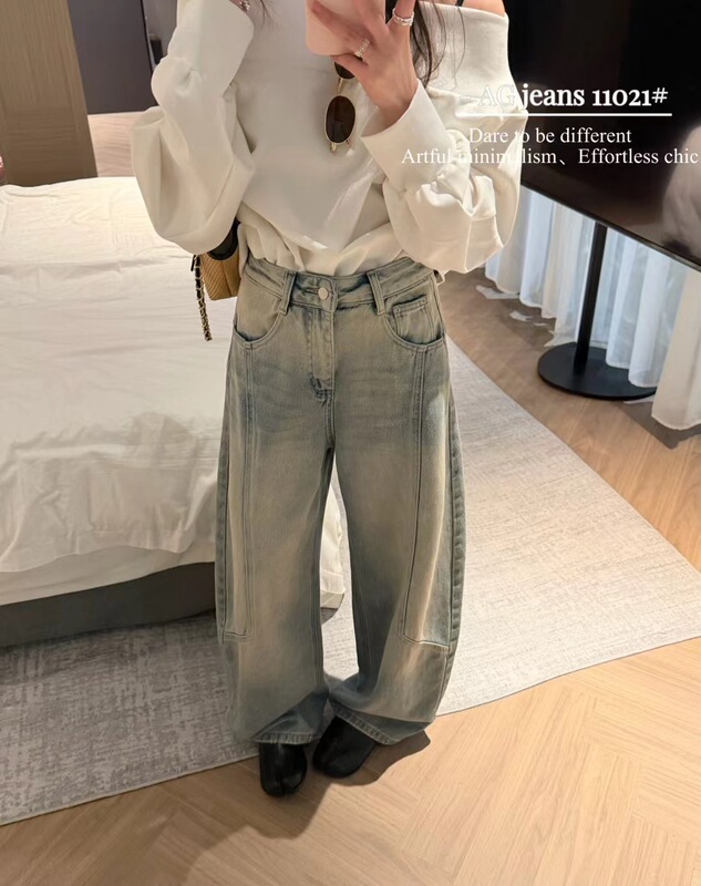 Ag11021 High-End Versatile Slimming Wide-Leg Jeans with Belt