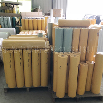  Glass sandblasting protective film Stone sandblasting protective film Tombstone marble protective film Tile engraving film adhesive paper