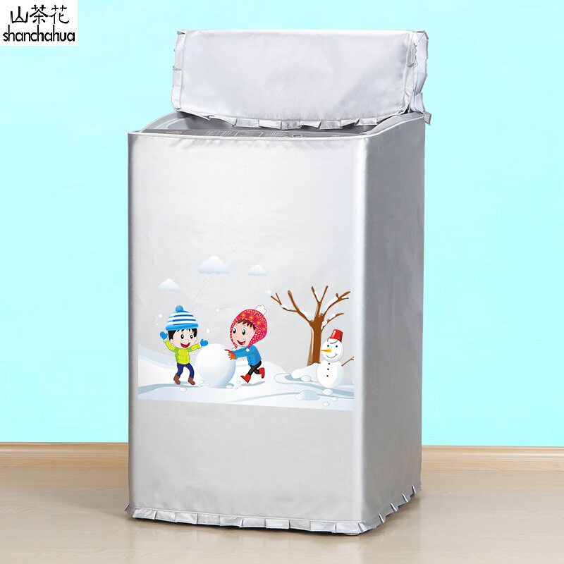 Haier XQS75-Z1216 BZ1328 Zhiai dual power automatic washing machine cover waterproof sunscreen cover