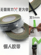 Lazy Tape Flying Tiger Flat Leather Slingshot Quick Tape Lazy Tape Quick Tape Strap Tape Amber Belt Crystal Line