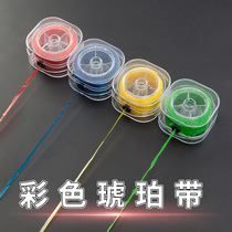 Amber with slingshot tie tendons imported large roll colored amber belt reinforcement tie flat leather band strap bag bag