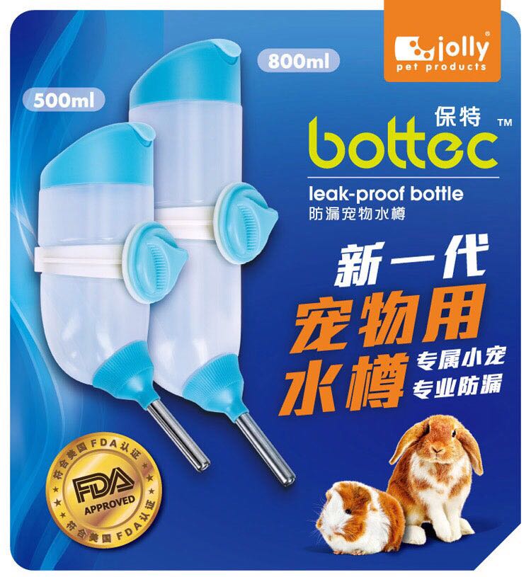 Jolly Zolly professional anti-leakage bottle rabbit Drink dragon cat guinea pig ball Ball Kettle Top Water 800ml