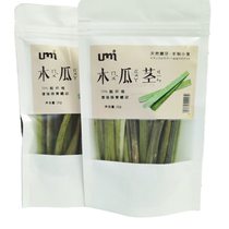 Coarse fiber baked papaya stem molars bite Wood Rabbit ChinChin snack alternative apple branch sweet bamboo 15g