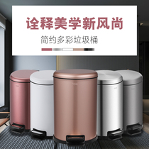 Household pedal with lid round trash living room kitchen bathroom Chinese style 304 stainless steel thick deodorant