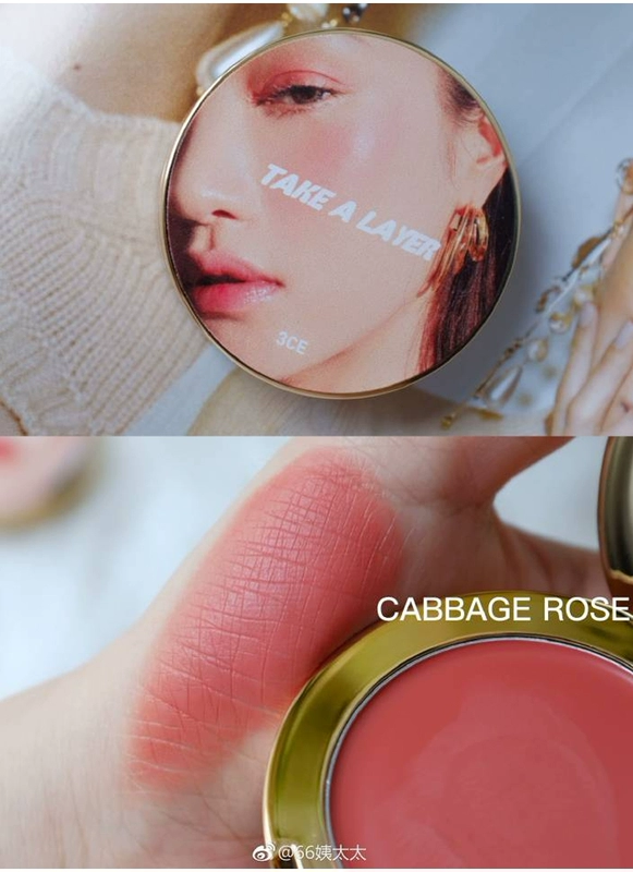 Phấn má hồng dạng kem 3CE Hàn Quốc Son môi bóng mắt và má hồng công dụng kép rouge diotima Matte màu đất mơ cà rốt - Blush / Cochineal