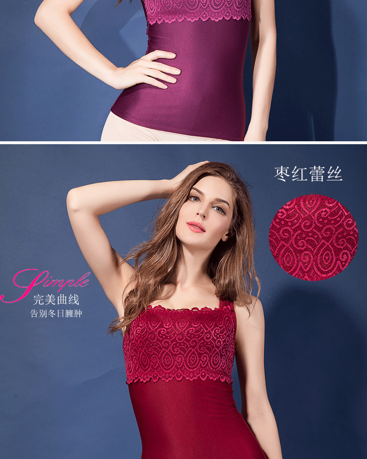 Sous-vêtement chaud jeunesse #214 en coton - Ref 716978 Image 20