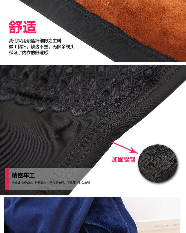 Sous-vêtement chaud jeunesse #214 en coton - Ref 716978 Image 16