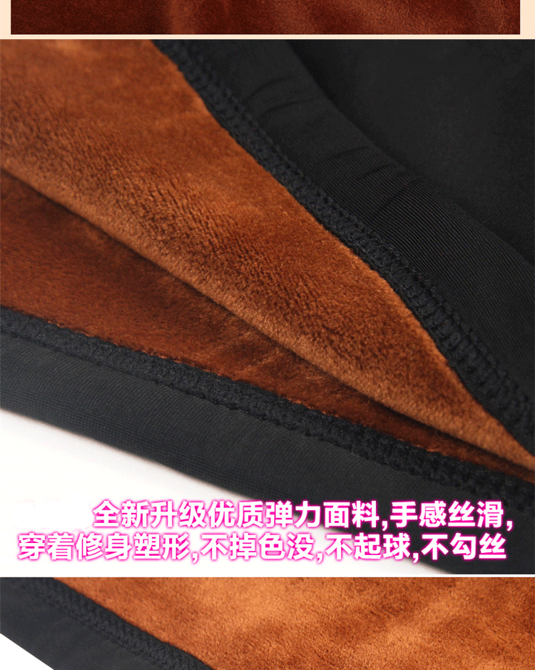 Sous-vêtement chaud jeunesse #214 en coton - Ref 716978 Image 15