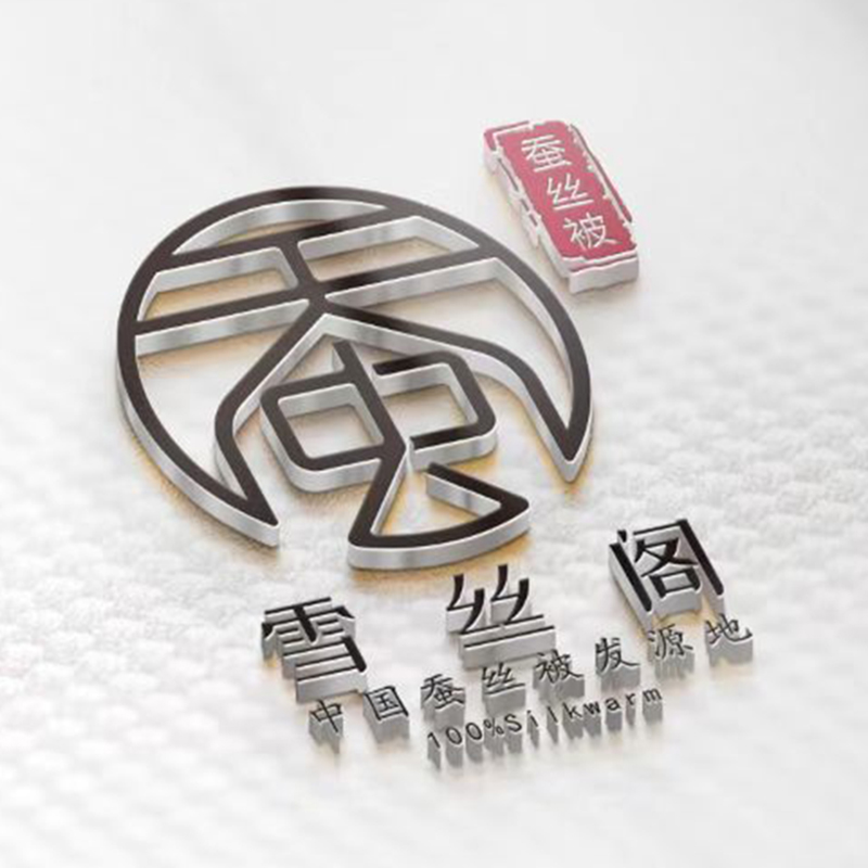 (Special shot for making up the difference) How many shots are there for the difference?