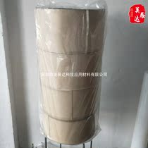 Spot original 3M4492B black waterproof VHB foam double-sided cotton tape specification slitting die-cutting punching