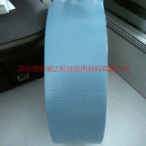 Supply original 3M8979 waterproof and wear-resistant blue-gray cloth-based masking tape any specification processing slitting