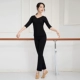 Double V -neck Black Seven -точечная рукава+микро -брюки 704