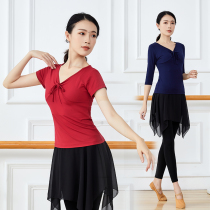 Dance practice clothes Womens V-neck top Slim-fit Modal classical modern body national dance training dance clothes