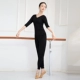 Double V -neck Black Seven -точный рукав+Haron Pants 704