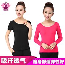 Art school student dance suit top Adult practice practice spring and summer womens short-sleeved mid-sleeve body round neck yoga top