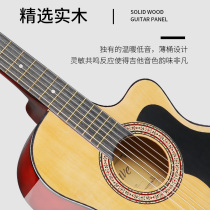 Guitare acoustique classique 38 pouces tout en tilleul entrée de gamme brillante coin manquant corde nylon novice guitare unisexe