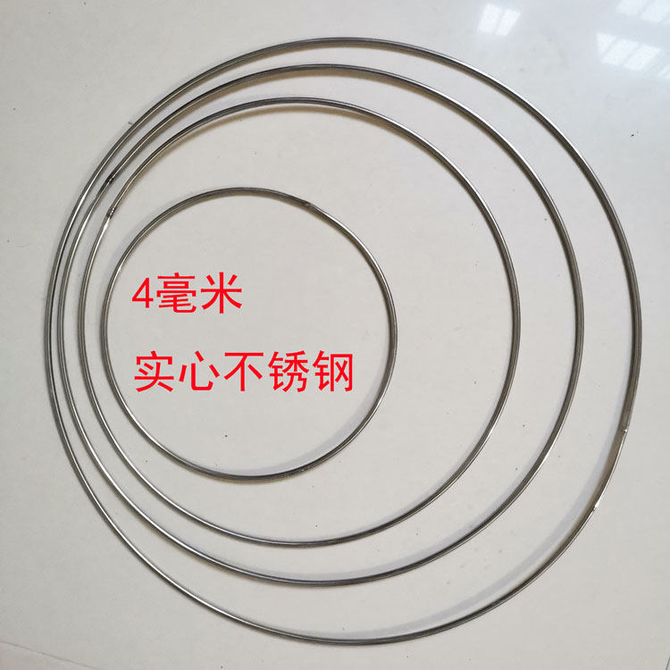 Fish protection accessories stainless steel ring keel support without beads argon arc welding seamless ring solid O-ring ring