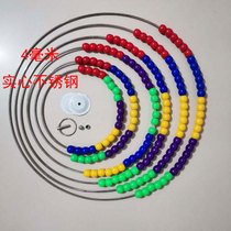 Fish protection accessories white steel ring fishing net solid stainless steel plus ring color red and black anti-wear ball lifting ring fishing hand buckle