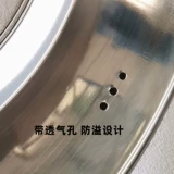 Из нержавеющей стали плюс толстая крышка для горшки, закаленная стеклянная плита, электрическая горшка, рисоварка, электрическая плита -наполненная плита, общая крышка для горшка