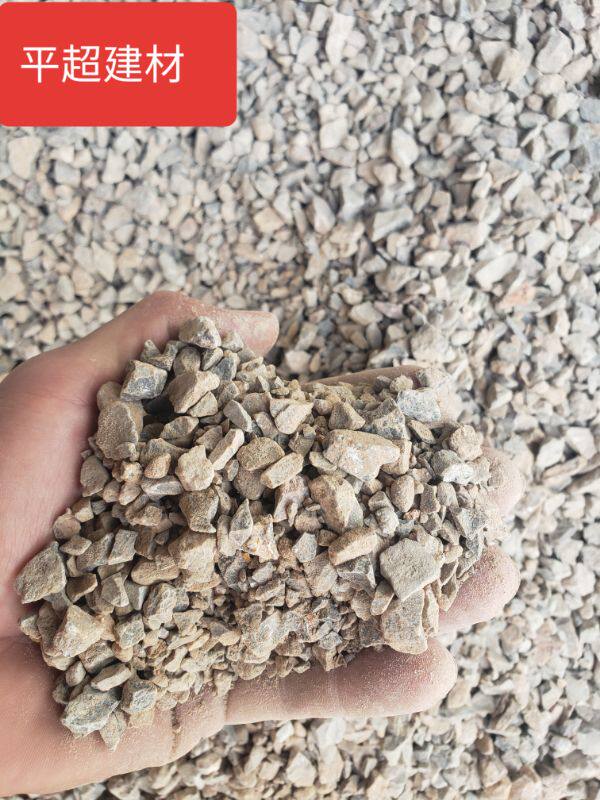 Melon seed slices weight 41kg is enough to enter the household price of 1 ton 20 packs of Pingchao building materials Changzhou Huangsha cement