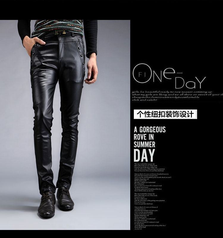 Pantalon cuir homme serré pour hiver - Ref 1489117 Image 11