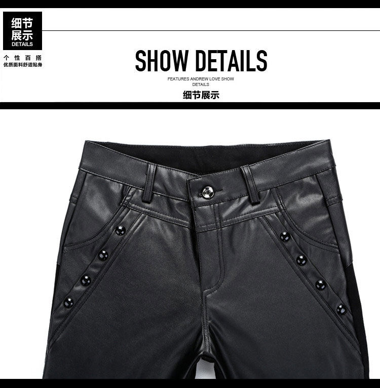 Pantalon cuir homme serré pour hiver - Ref 1489117 Image 16