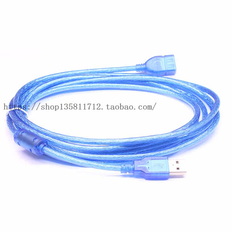 Câble extension USB - Ref 438582 Image 6