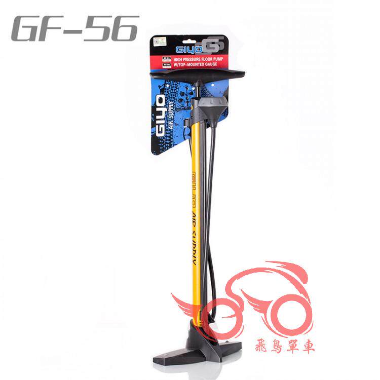 Pompe à vélo ACRONO - Ref 2387702 Image 10