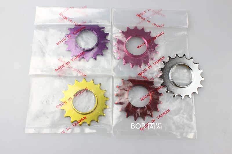 Pignon de vélo CAMPAGNOLO - Ref 2367384 Image 6