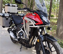 Suitable for Honda CB500X bumper guard bar water tank CB400X engine guard plate bottom plate large support three boxes modification