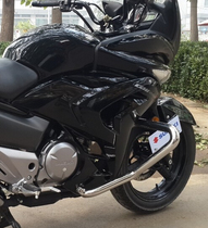 Suitable for bell wood GW250F bumper front guard bar anti-fall bar lift grade version stainless steel F plate bumper