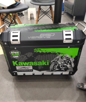 Cloud Atlas Decal Kawasaki Alien Beast 650 Carrot Three Boxes Sticker