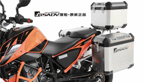 KTM690DUKE side case aluminum alloy three boxes GSADV adventure tail box frame original plant retrofit non-summer GIV De