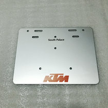 KTM motorcycle 1090 1290ADV S RT series modified with license plate fixed bracket accessories