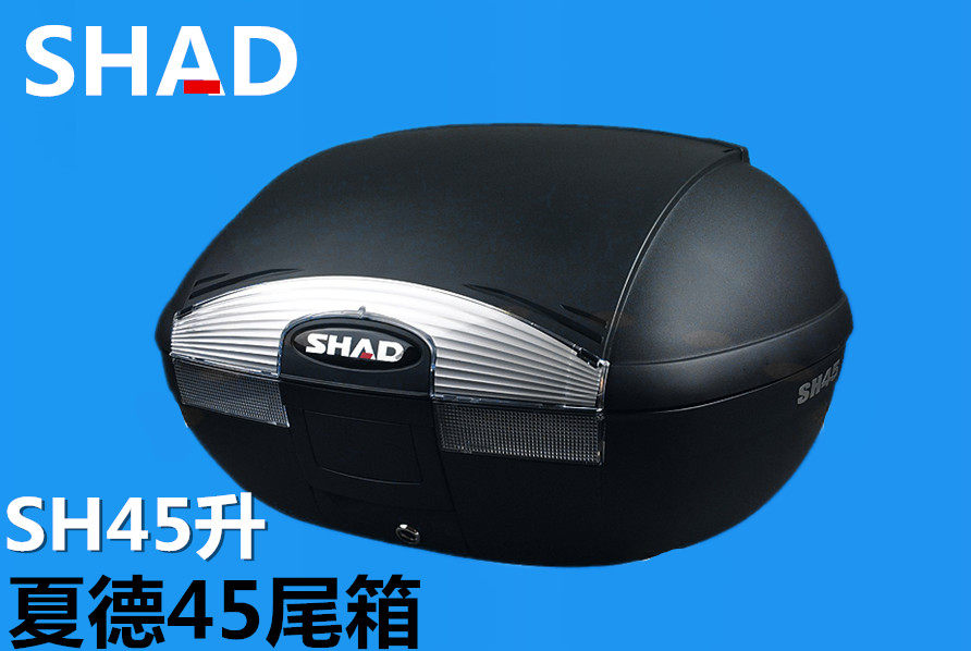 SHAD Shad SH45 Liter Tailbox Locomotive Accessories Rear Tailbox Trunk Compartment containing box