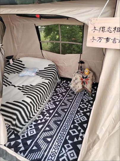 帐篷内专用酷迪8京城豪斯屋脊6帐篷内垫铝膜户外防潮垫露营地垫