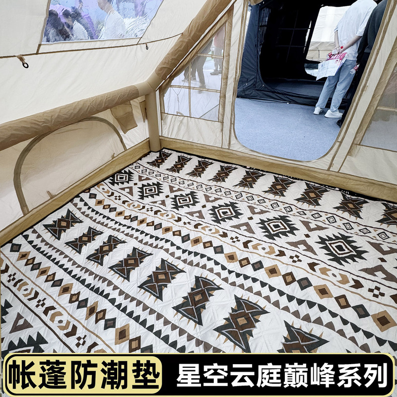 Shanyue Starry Sky 8 Square Meters 2.45* 3.1m Tent with Moisture-Proof Mat, Yunting Roof Ridge 13 Camping 245X310 Carpet Fabric