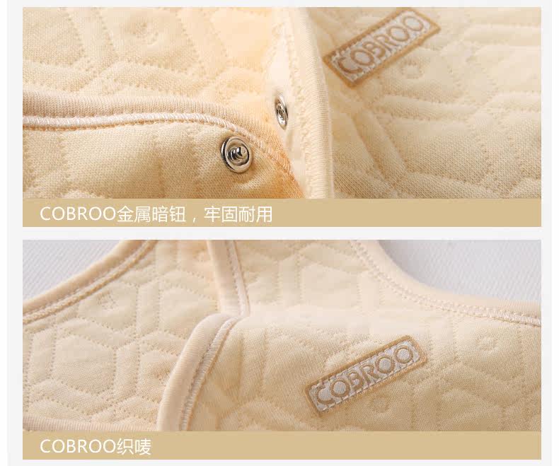 Gilet enfant COBROO - Ref 2068355 Image 14