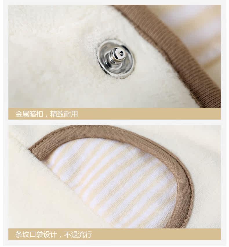 Gilet enfant COBROO - Ref 2068671 Image 18