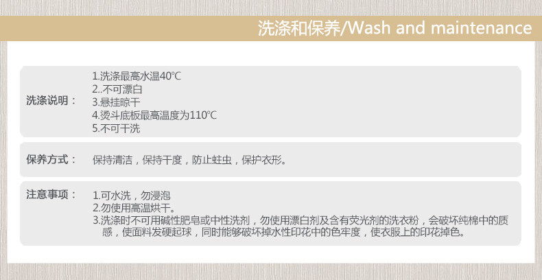 Manteau pour enfant COBROO - Ref 2163766 Image 23