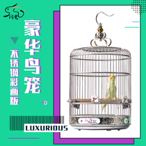 Fujian cage high-end stainless steel bird cage Wren starling thrush metal round cockatiel large breeding bird cage