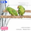 Товары от 金榕树百货