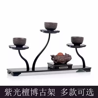 Purple Tan Bo ancient shelf teapot tea set shelf small display rack ornaments rack rack solid wood Chinese style dobao Pavilion