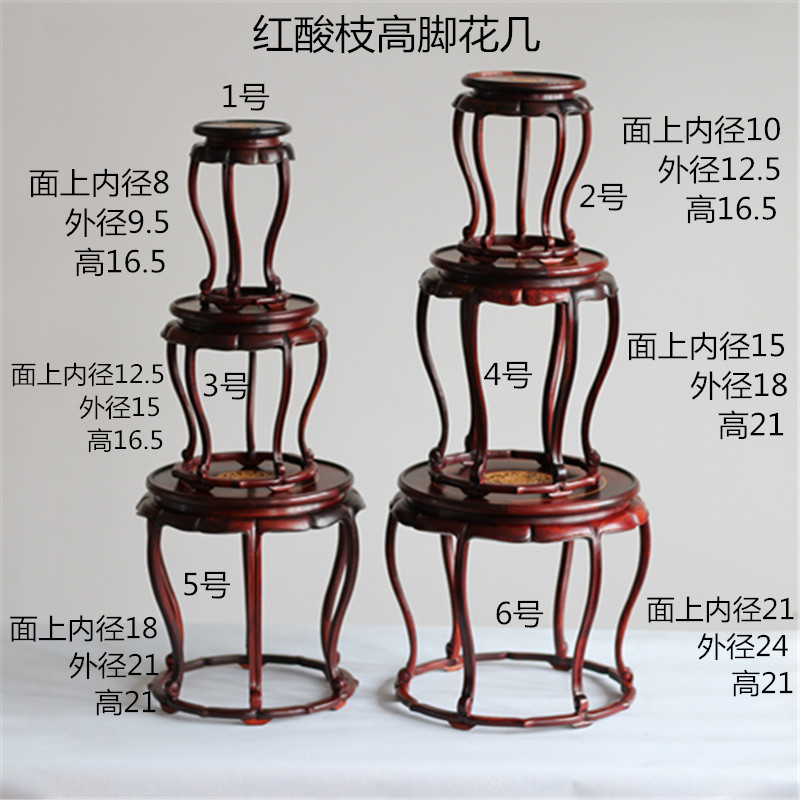 What annatto red acid flowers red sandalwood vase, the teapot furnishing articles an egg - shaped miniascape of base frame high base