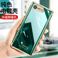 Apple, iPhone 6, ультратонкий чехол для телефона, силиконовый защитный чехол *S, креативный модный объектив подходит для мужчин и женщин, iphone, 6plus, защита при падении, для влюбленных, популярно в интернете
