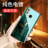Xiaomi, ультратонкий чехол для телефона, защитный чехол, креативная защитная сумка подходит для мужчин и женщин, модный защитный объектив, защита при падении, простой и элегантный дизайн, для влюбленных