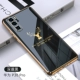 Huawei P30Pro-Solid Color Tlearing [Deep Black]