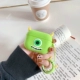 【Airpods Pro Protective Cover】 Зеленые большие глаза